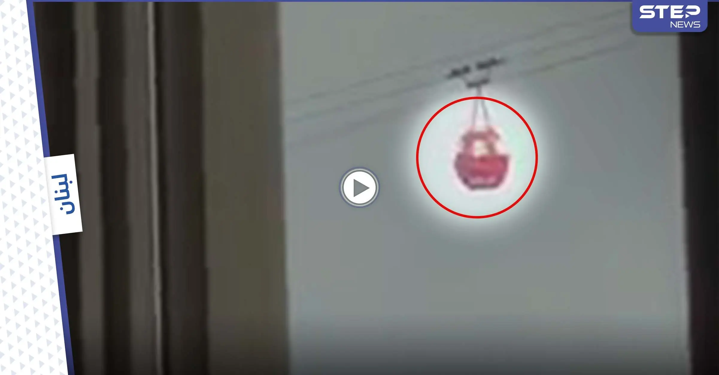 بالفيديو|| لحظات مرعبة يعيشها مواطنون لبنانيون عالقون في الهواء بسبب انقطاع الكهرباء عن محطة تيليفريك: جونية