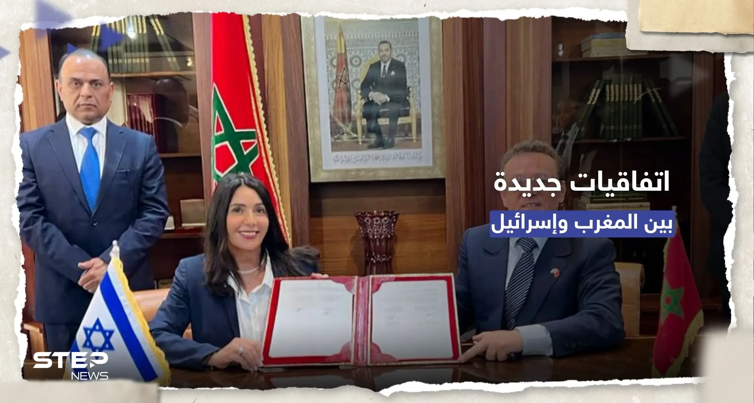 المغرب يوقع 3 اتفاقيات تعاون جديدة مع إسرائيل: اتفاقيات تعاون