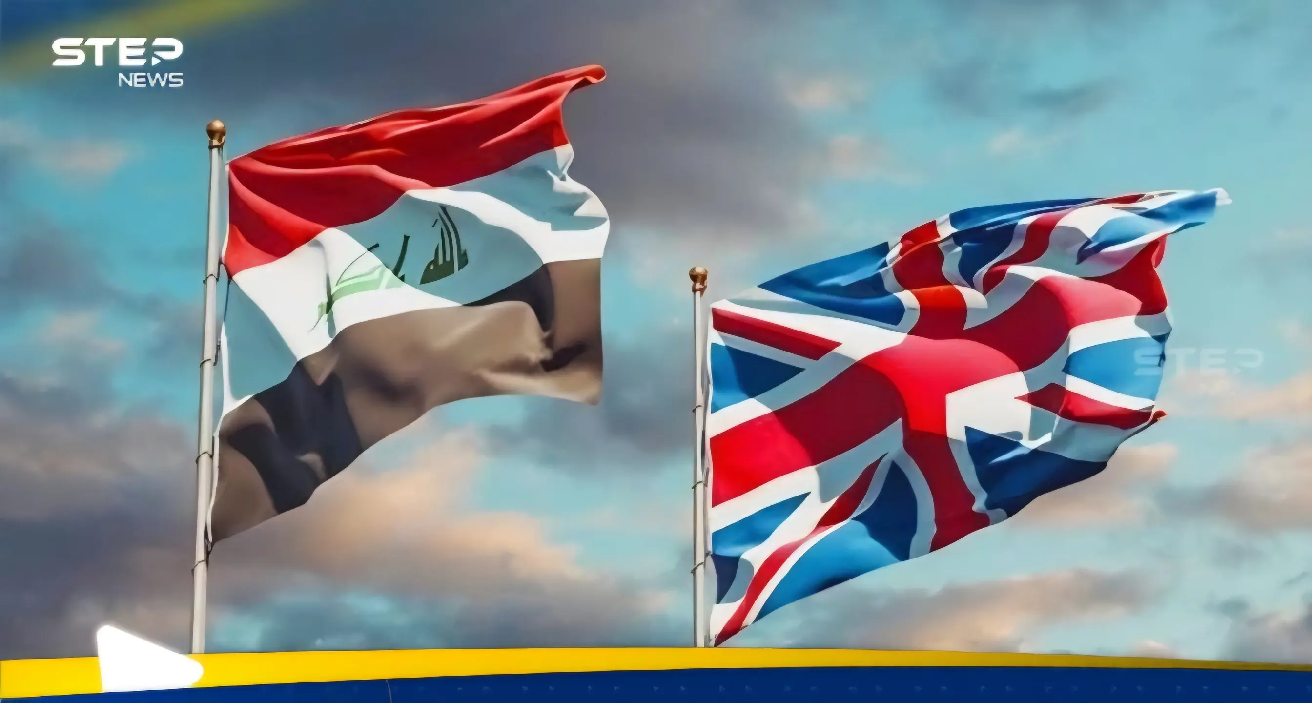 يخص فئة من اللاجئين.. بريطانيا تبرم اتفاقا مع العراق: أخبار العراق