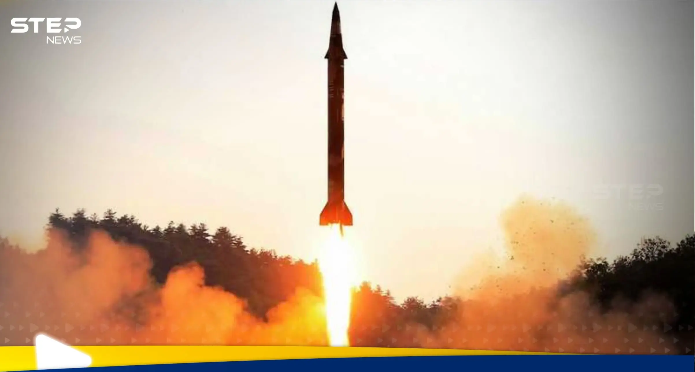 كوريا الشمالية توجه رسالة صريحة للعالم وبيونغ يانغ ترفع سقف التحدي أمام واشنطن وسول: كوريا الشمالية