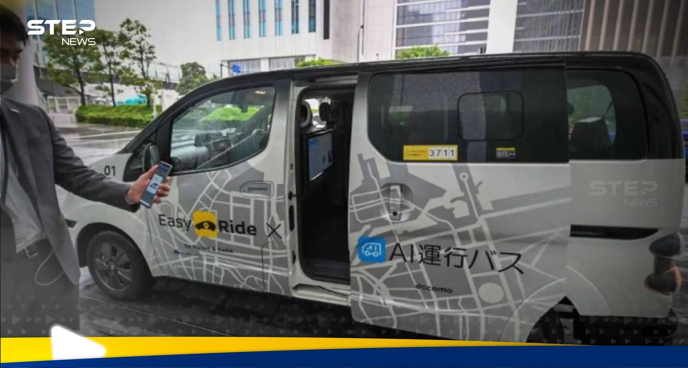 بسبب 7 دولارات فقط.. سائق حافلة ياباني يخسر 84 ألف دولار فما قصته: سائق حافلة ياباني