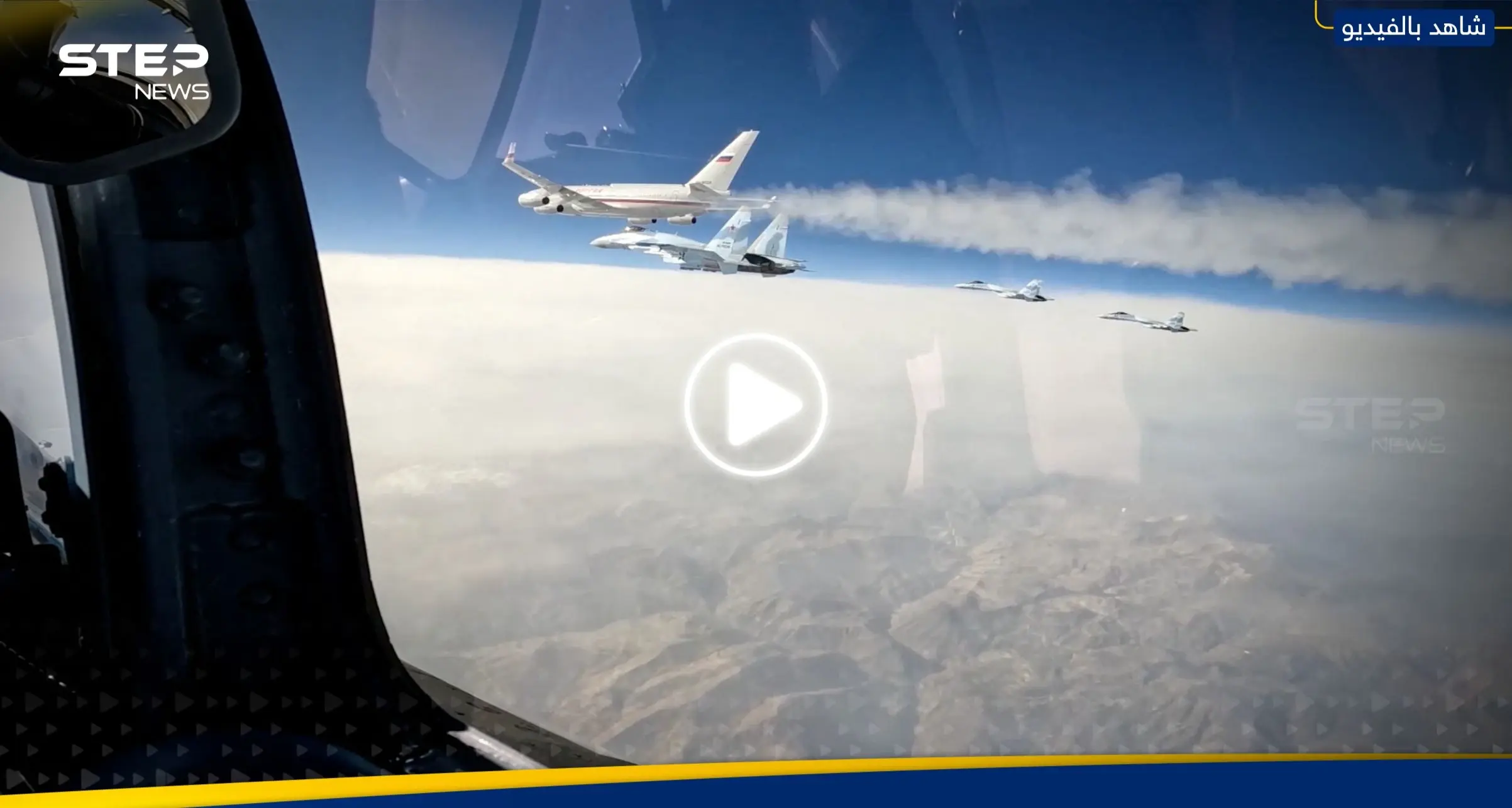 الكرملين يكشف السر وراء مرافقة المقاتلات الحربية لطائرة بوتين في أجواء الإمارات والسعودية: رئيس روسيا