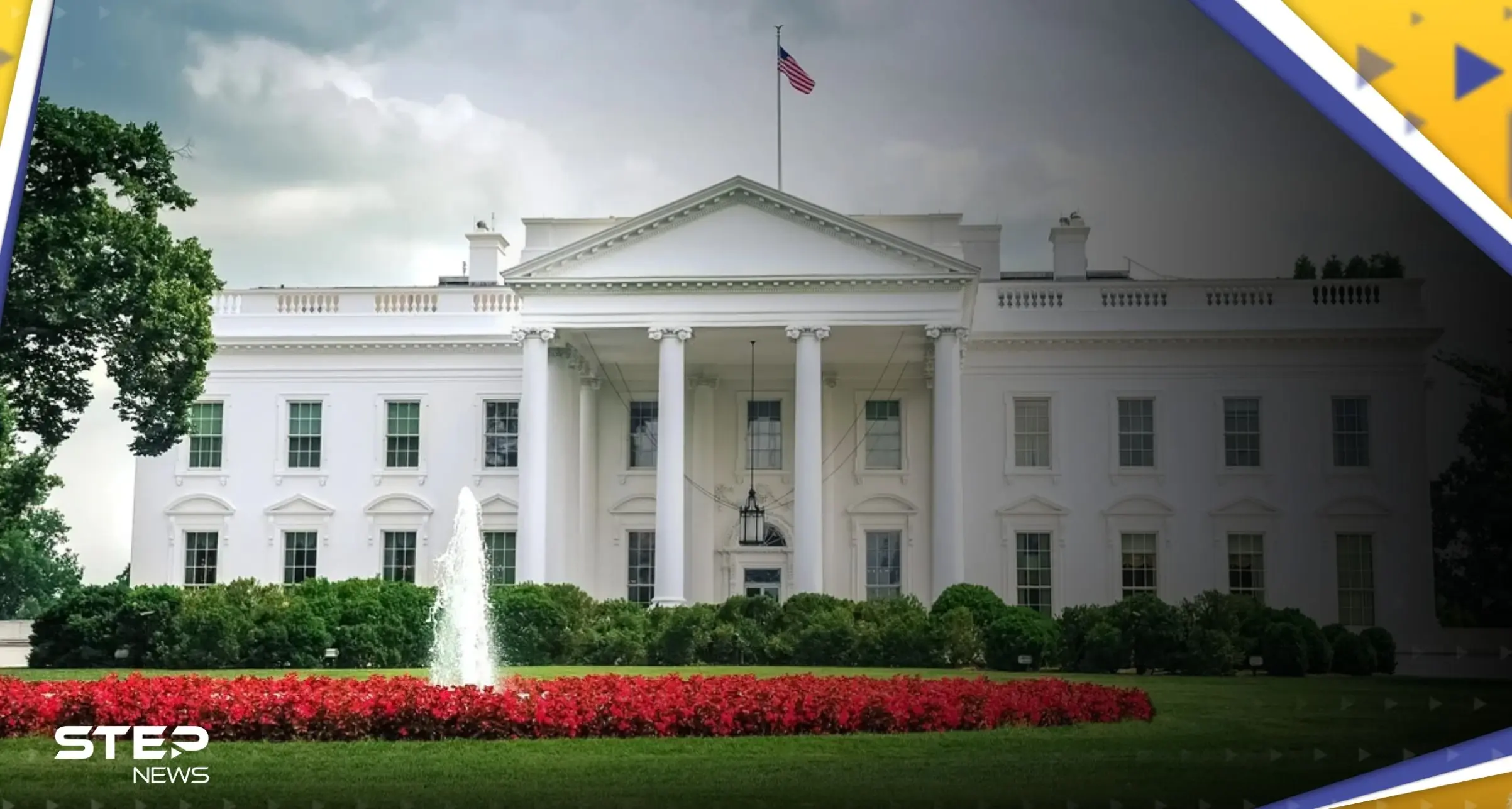 الرئيس الأمريكي السابق أمام المحكمة بتهمة الاحتيال.. و"إمبراطورية ترامب" في خطر: الرئيس الأمريكي السابق