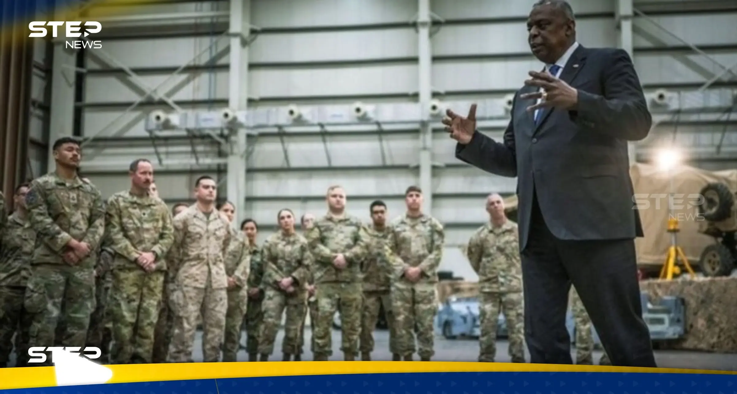 وزير الدفاع الأمريكي يزور حاملة الطائرات "جيرالد فورد" قبالة إسرائيل: أوستن