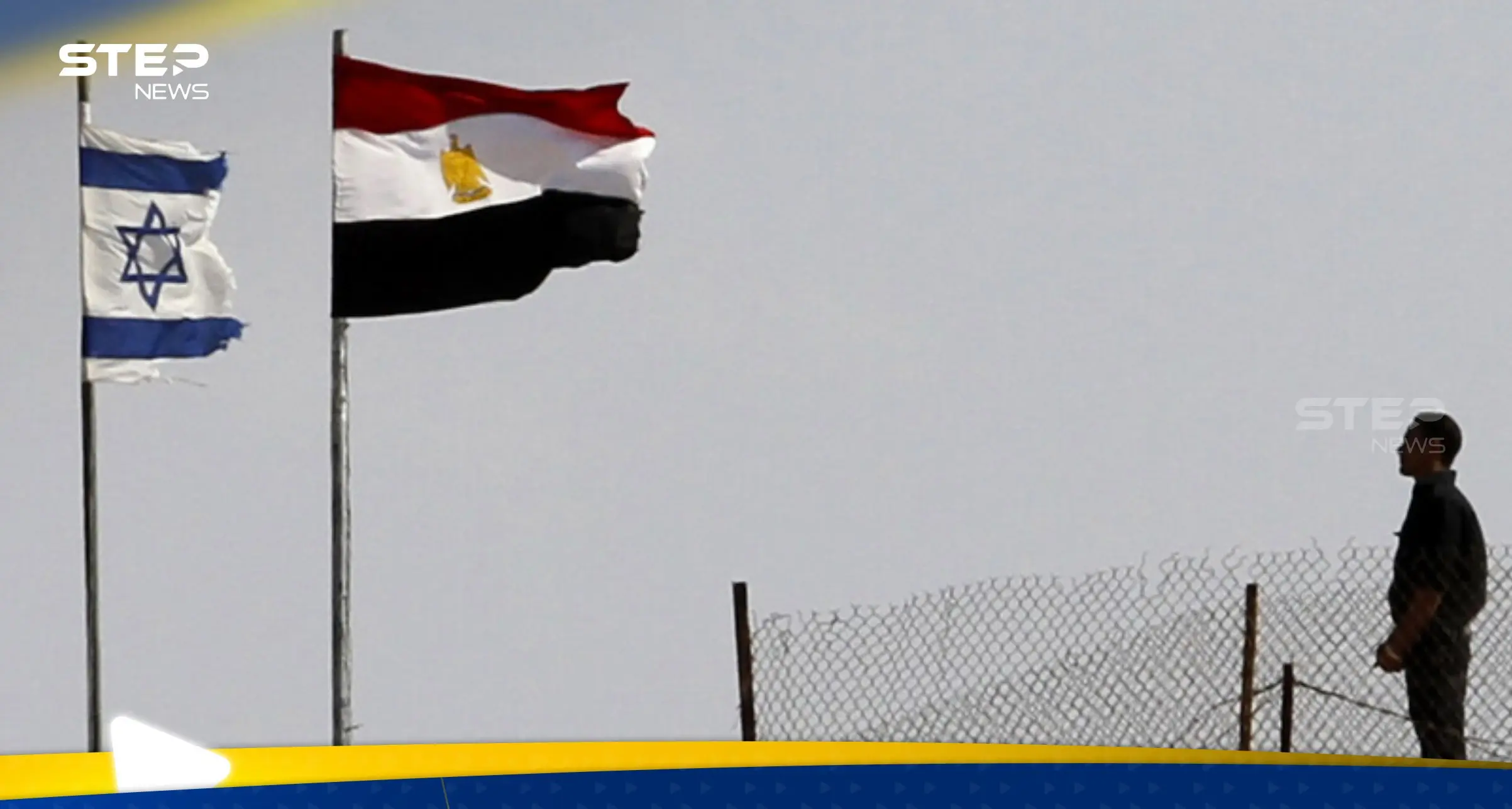 مصادر مصرية تتحدث عن اتفاق مع إسرائيل يتعلق بالحدود.. ما تفاصيله؟: معبر رفح