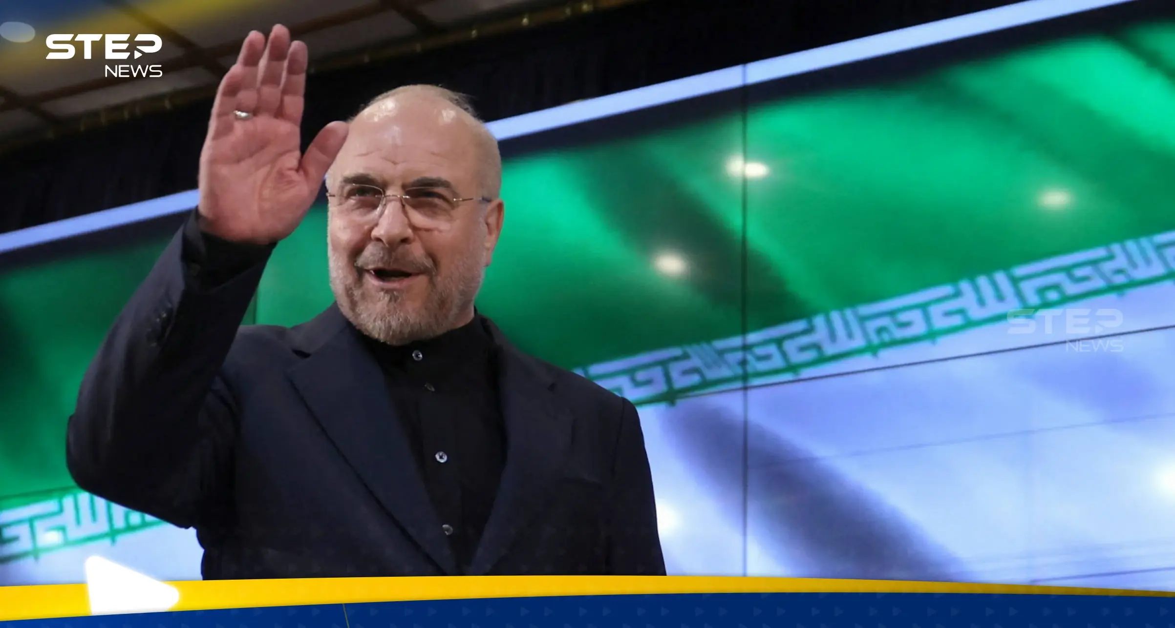 محمد باقر قاليباف