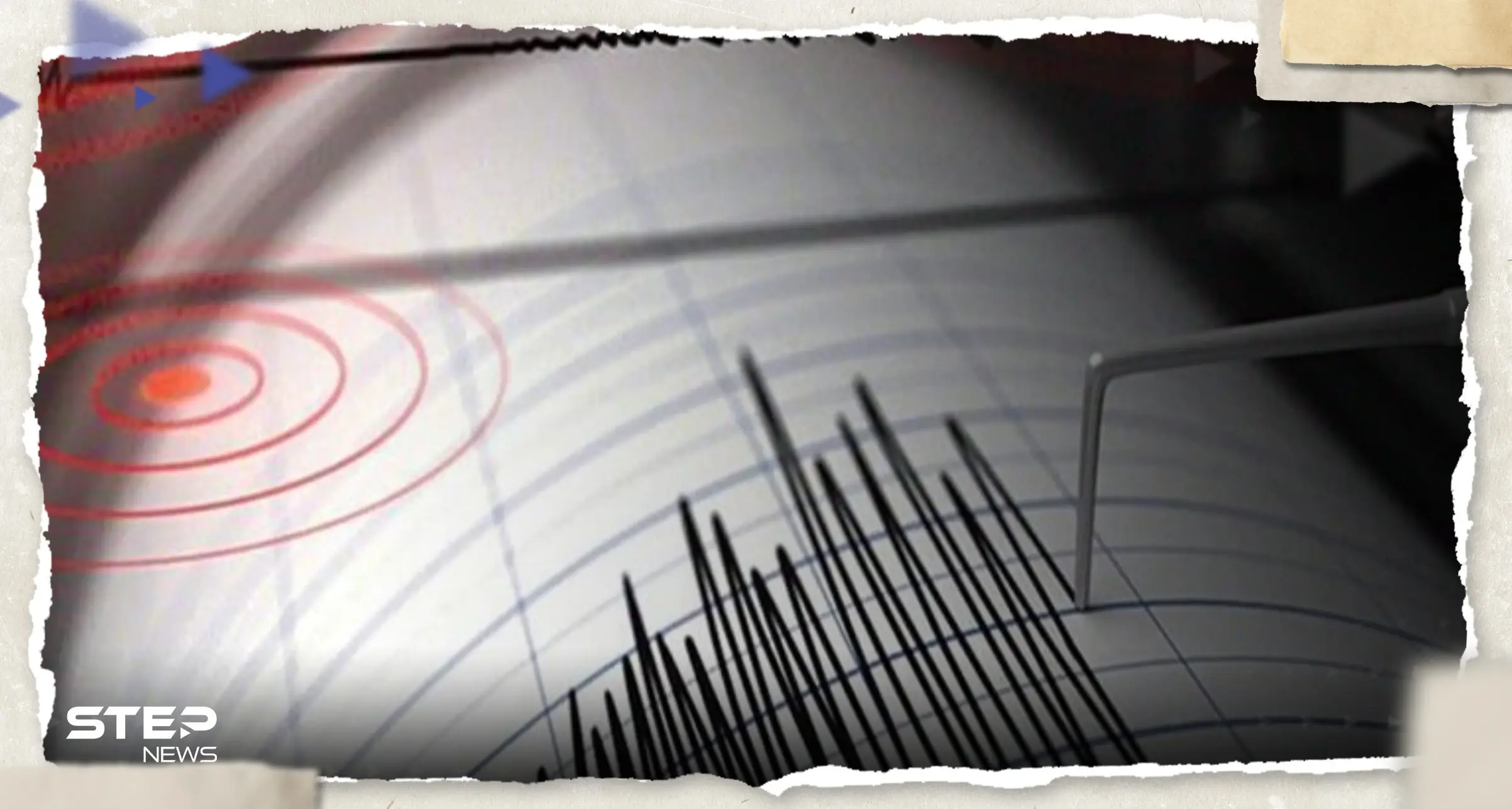 هل يمكن توقع موعد الزلزال؟.. خبراء يردون على "نظرية العالم الهولندي": العالم الهولندي