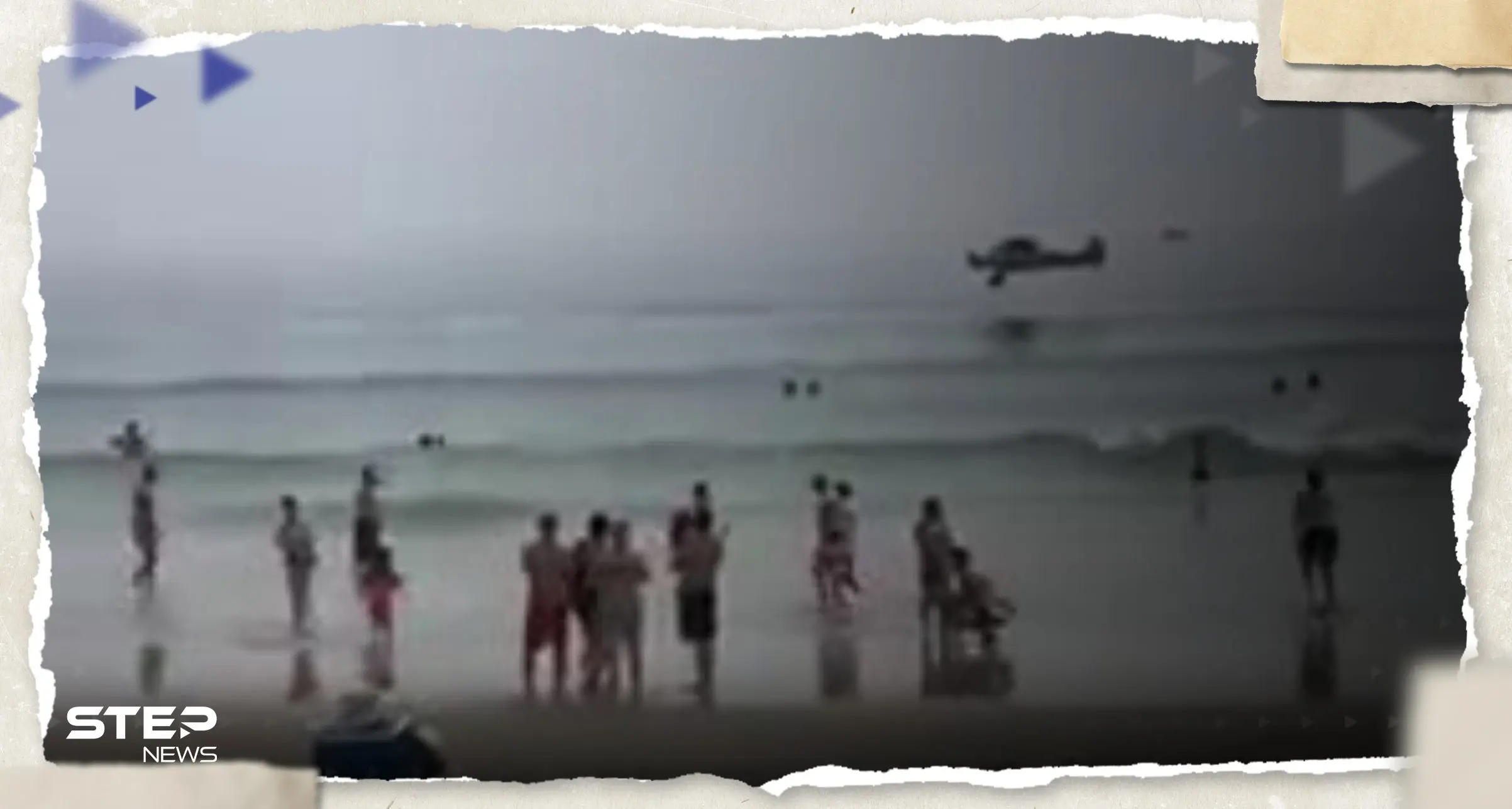 بالفيديو|| لحظة سقوط طائرة تحمل لافتة خلفها على شاطئ أمريكي مزدحم: سقوط طائرة