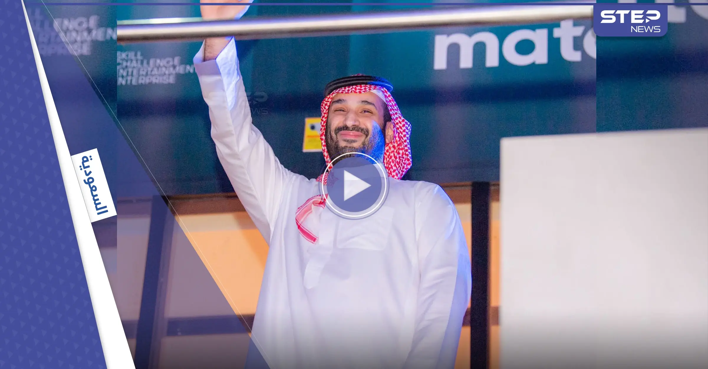 أوكراني يحسم نزال البحر الأحمر بجدة.. وحركة لـ بن سلمان تثير تفاعلاً (فيديو): نزال البحر الأحمر