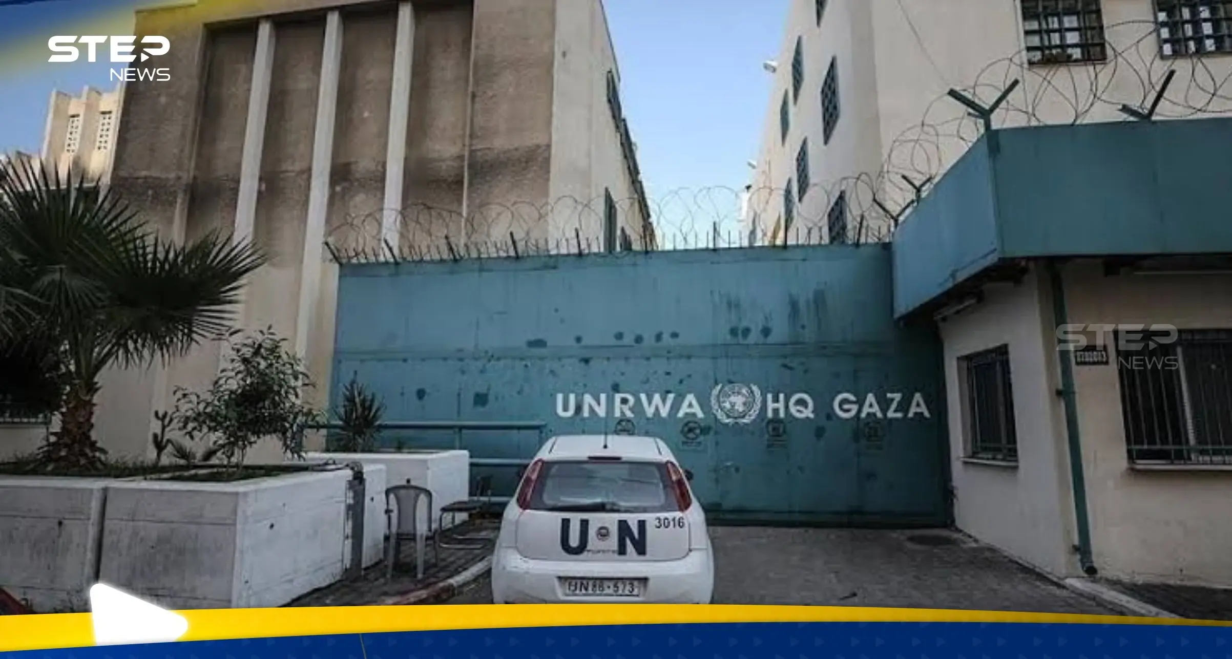 خطة إسرائيلية "شديدة السرية" من 3 مراحل لإخراج "الأونروا" من غزة: اونوروا