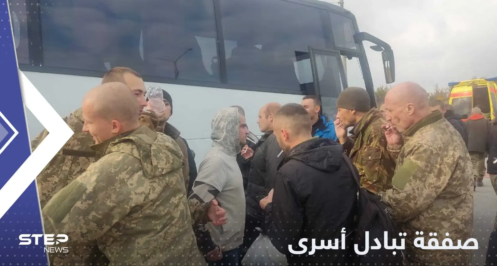 مسؤول يكشف عن عملية تبادل أسرى مزمعة بين روسيا وأوكرانيا: الحرب الأوكرانية الروسية