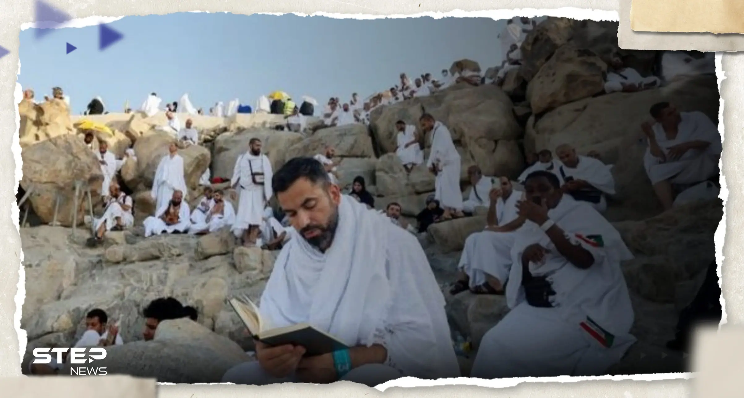 بث مباشر|| حجاج بيت الله يتوافدون إلى عرفات لأداء ركن الحج الأعظم: جبل عرفات