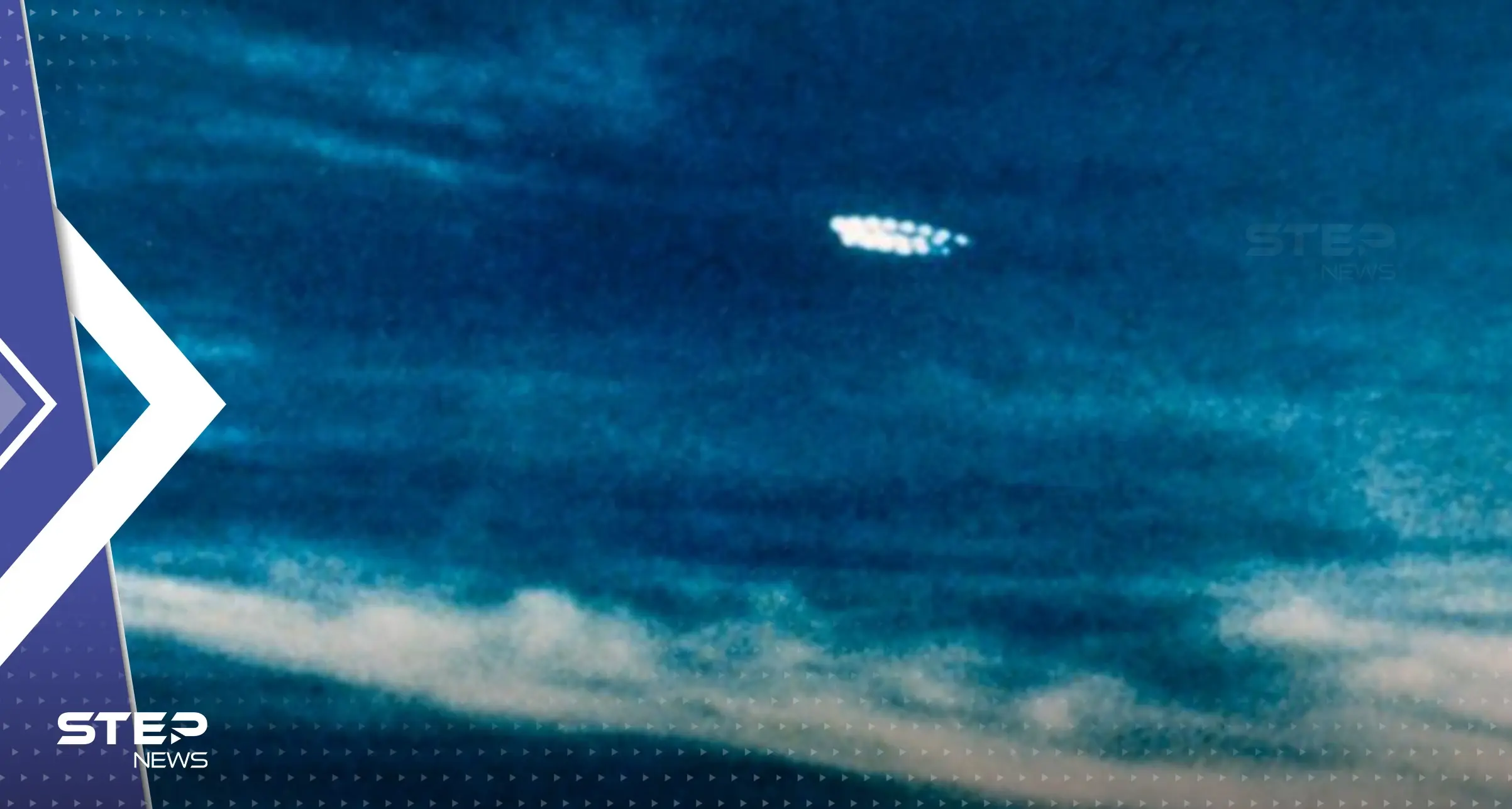 "مفاجأة جديدة".. أمريكا تتحدث عن آلاف البيانات حول أجسام طائرة مجهولة: منطاد الصين