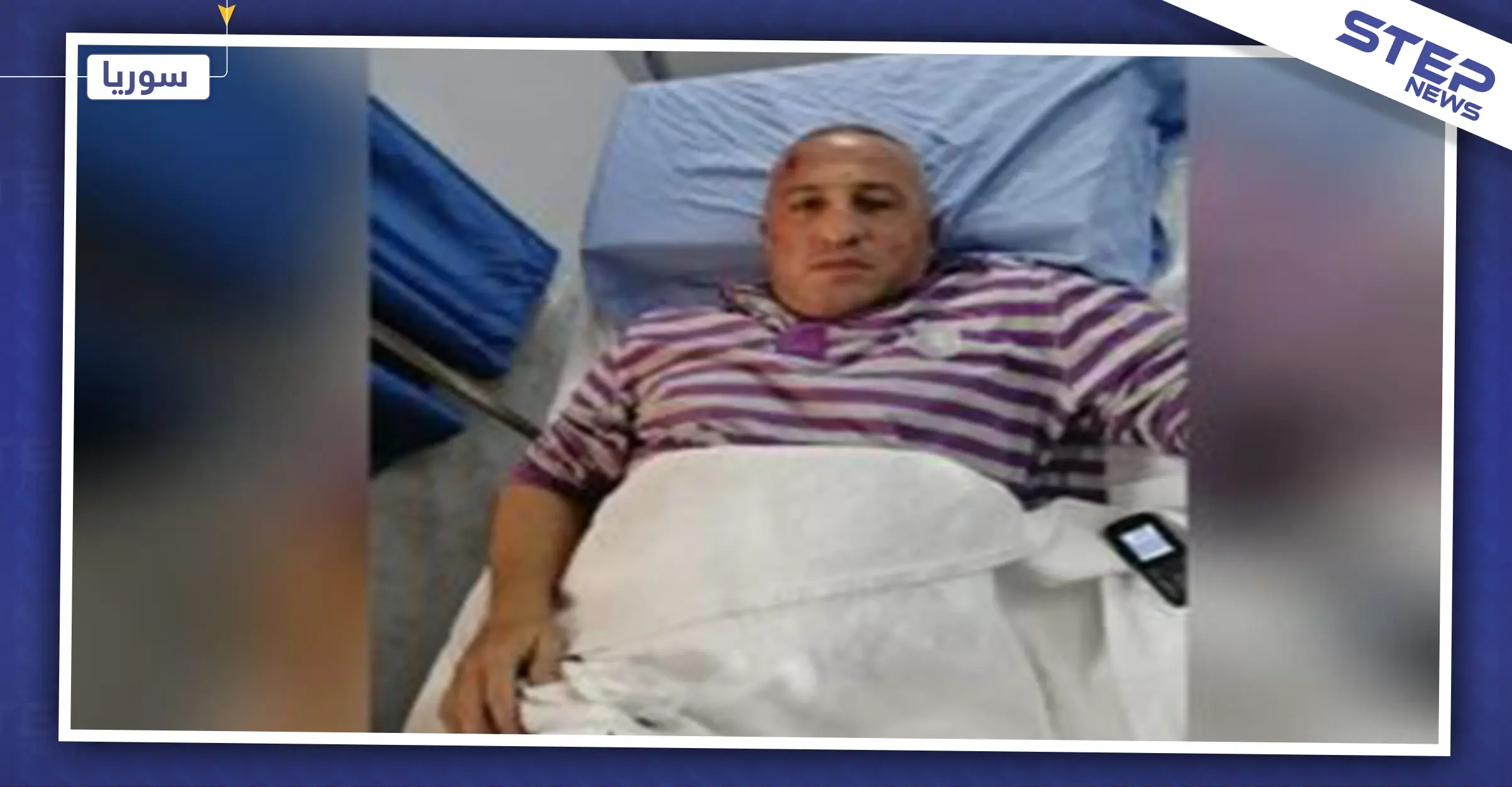 شاهد|| مسؤول رفيع في طرطوس يتعرّض للضرب المبرح لمكافحته الفساد: طرطوس