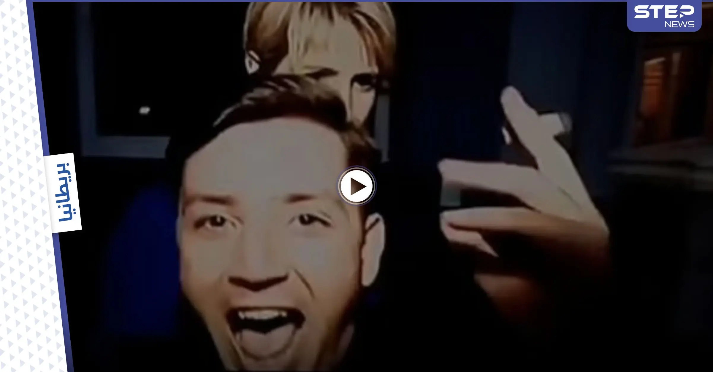 بالفيديو|| بشكل غير لائق 7 رجال يقتحمون بث مباشر لـ مراسلة بي بي سي ويتحرشون بها على الهواء: مراسلة بي بي سي