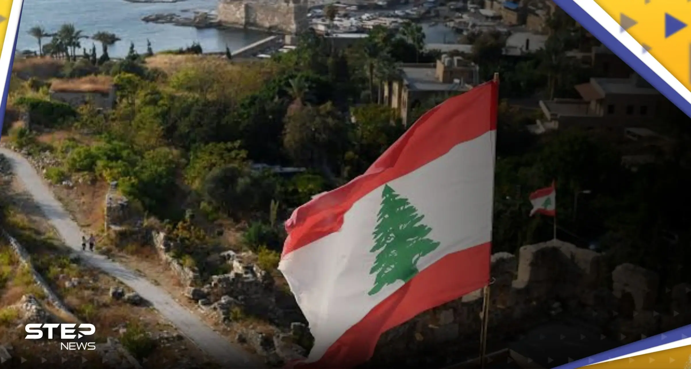 صحيفة: بسبب إسرائيل وفد مخابراتي عربي يتوجه إلى بيروت.. "لبنان لا يتحمل التصعيد": وفد مخابراتي عربي