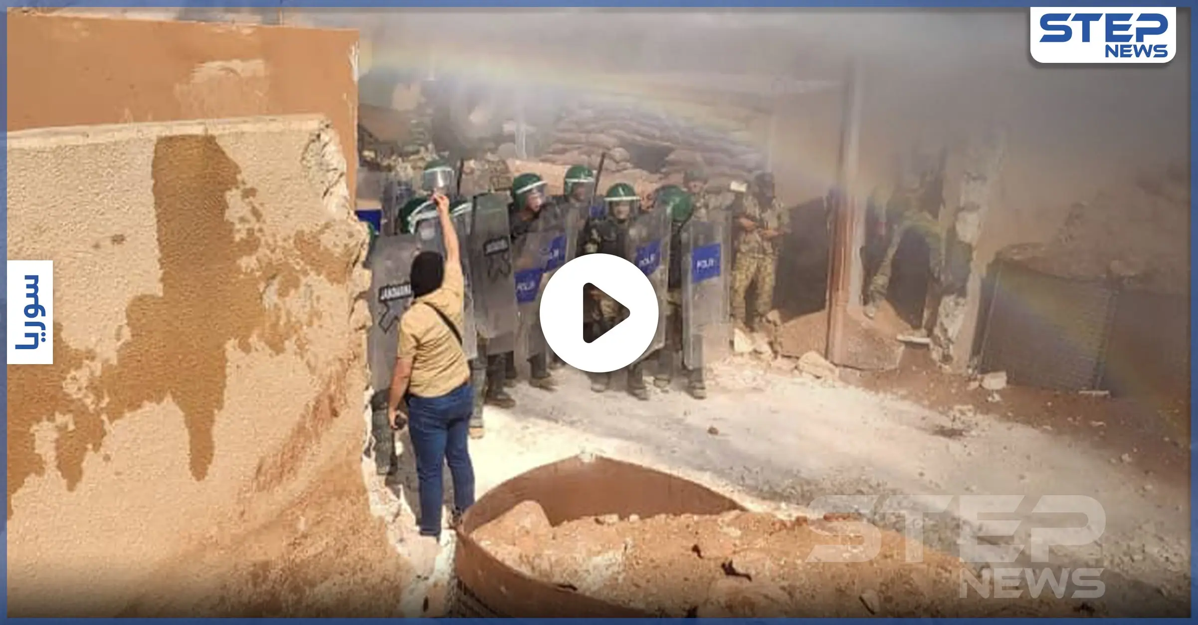 بالفيديو|| القوات التركية في معسكر المسطومة تعتدي على مسيرة مؤيدة لتواجدها.. والسبب: الأتارب