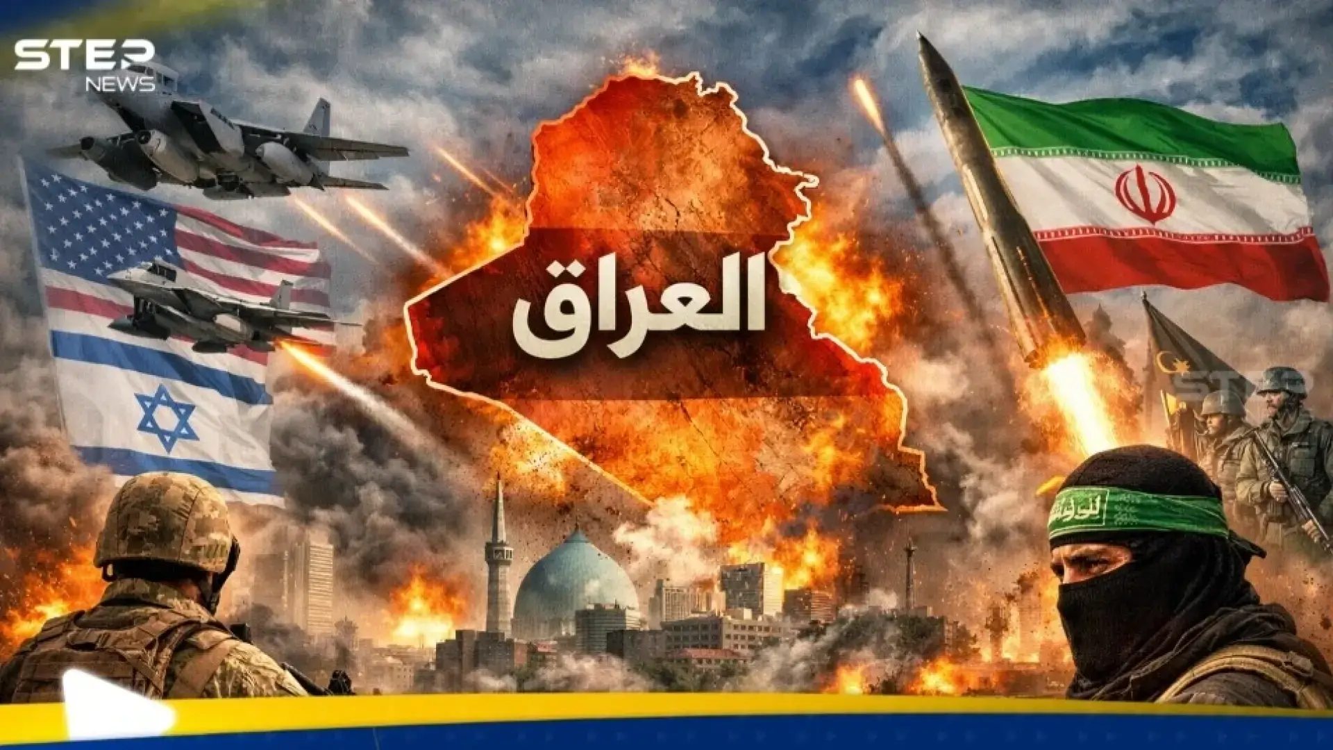 خاص|| هل أخطأت حكومة السوداني التقديرات؟... خبير يكشف كيف أربك خلط الأوراق بغداد: إيران