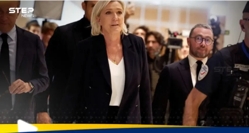 محاكمة مارين لوبان بقضية خطيرة في فرنسا وإدانتها: فرنسا