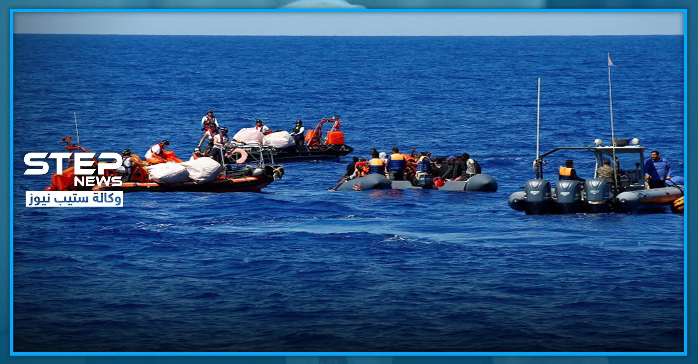 ربما واقعهم أسوأ من كورونا.. قوارب المهاجرين تتوافد من تونس لإيطاليا: إيطاليا