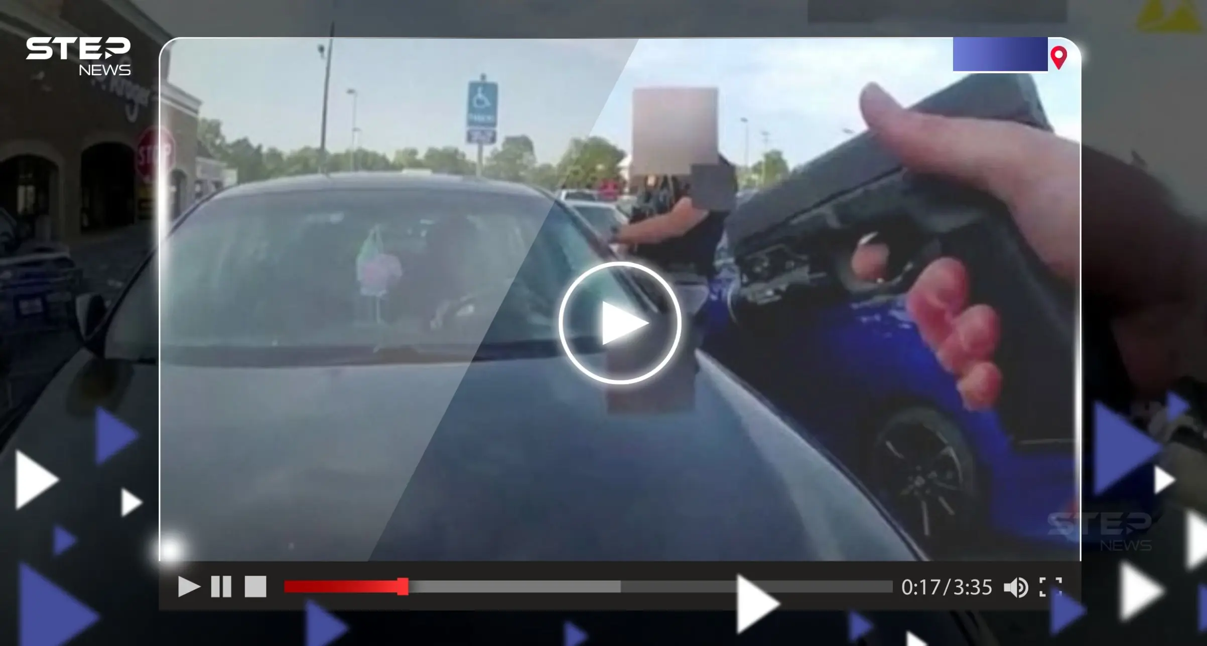 شاهد|| الشرطة الأمريكية تنهي حياة امرأة حامل رفضت أوامرها وتثير حالة من الغضب: حامل