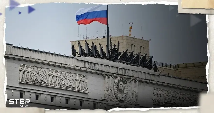 الدفاع الروسية تصدر تحذيراً بشأن خطوة أوكرانية "خطيرة": الأسلحة الكيميائية