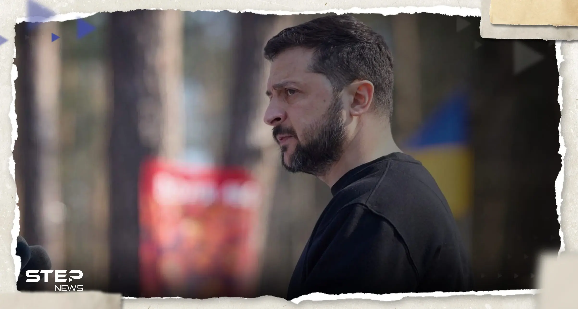 زيلينسكي يدلي باعتراف بعد مضي أكثر من شهر على "الهجوم المضاد": الحرب الروسية الأوكرانية