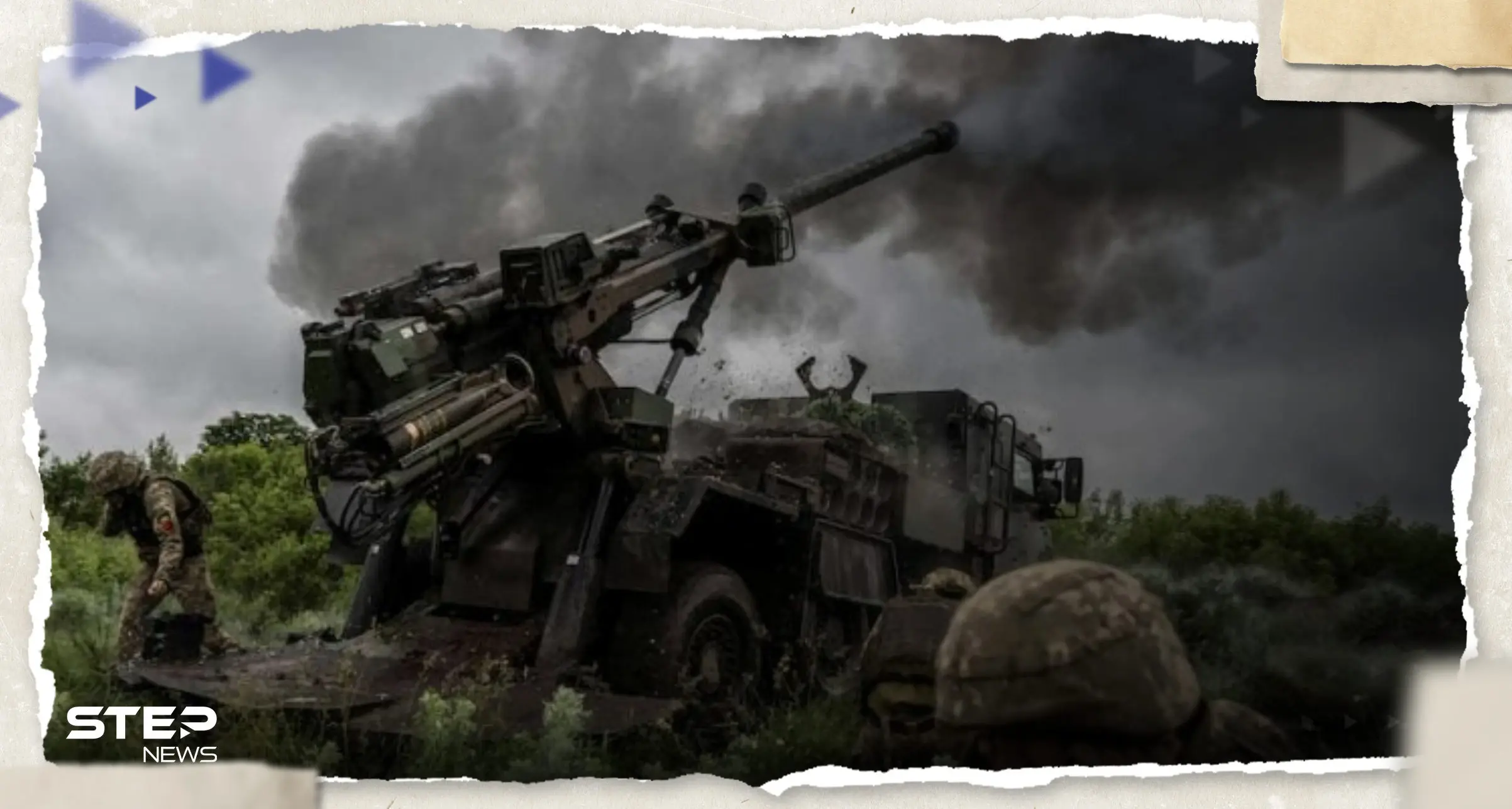 زيلنيسكي يؤكد بدء الهجوم المضاد على القوات الروسية.. وهذا ما أحرزته القوات الأوكرانية: بدء الهجوم الأوكراني