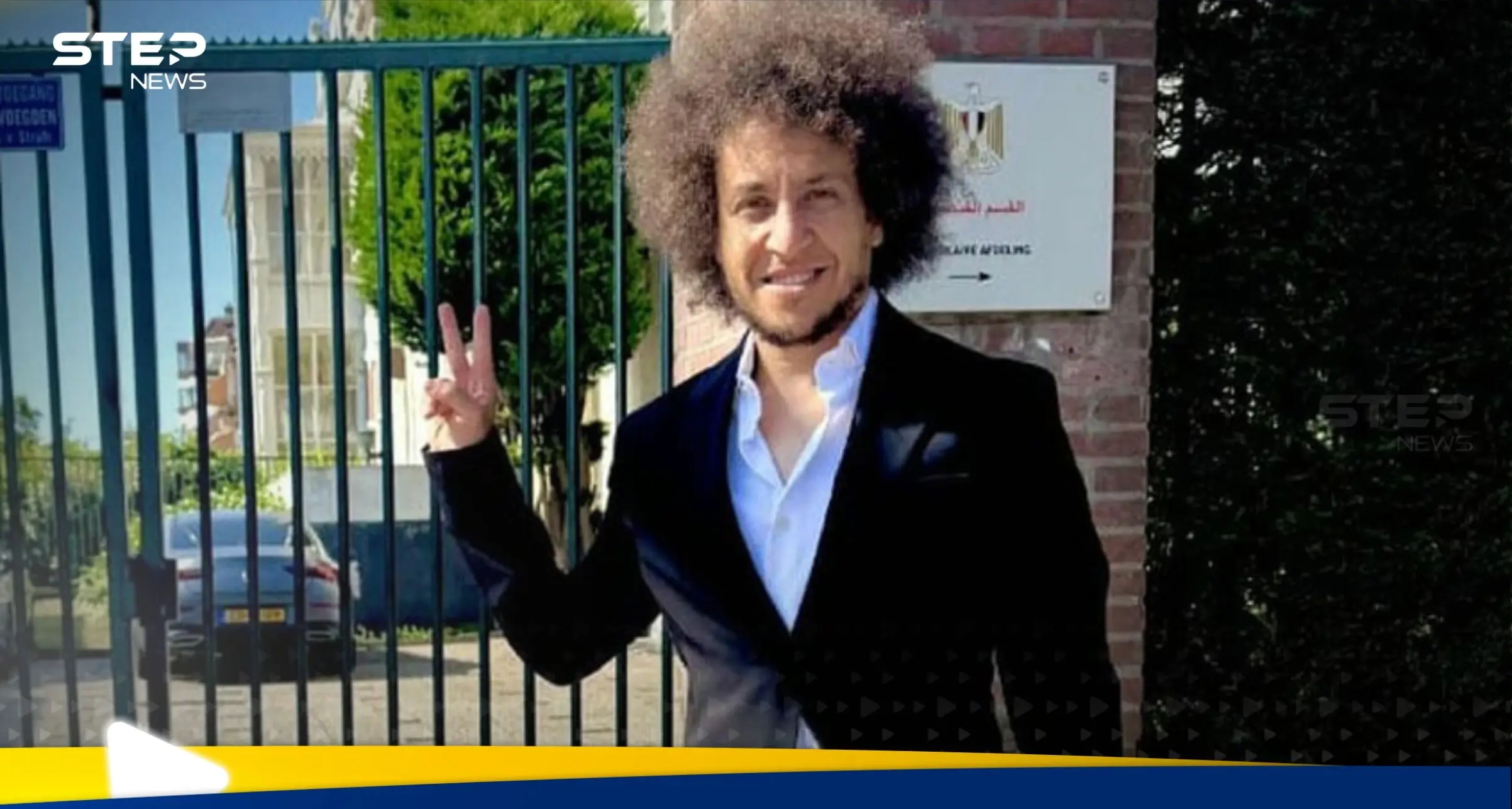 القاهرة تصدر بياناً عاجلاً بعد القبض على المتصدين للهجوم على السفارة المصرية في لندن: اخبار مصر