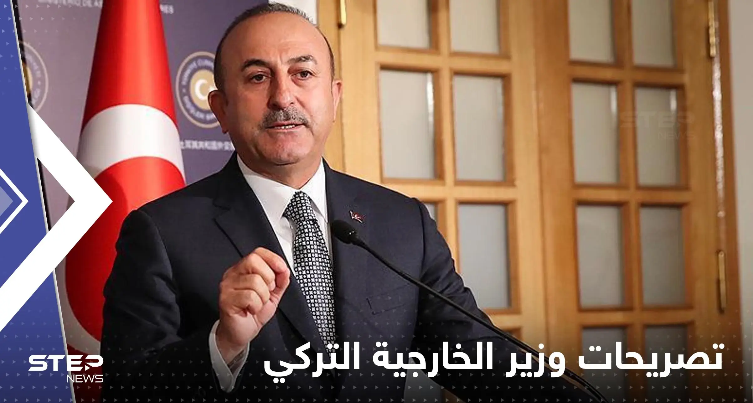 أوغلو يحسم جدل اتصال أردوغان والأسد ويتحدث عن "مصالحة" المعارضة والنظام بسوريا: أنقرة