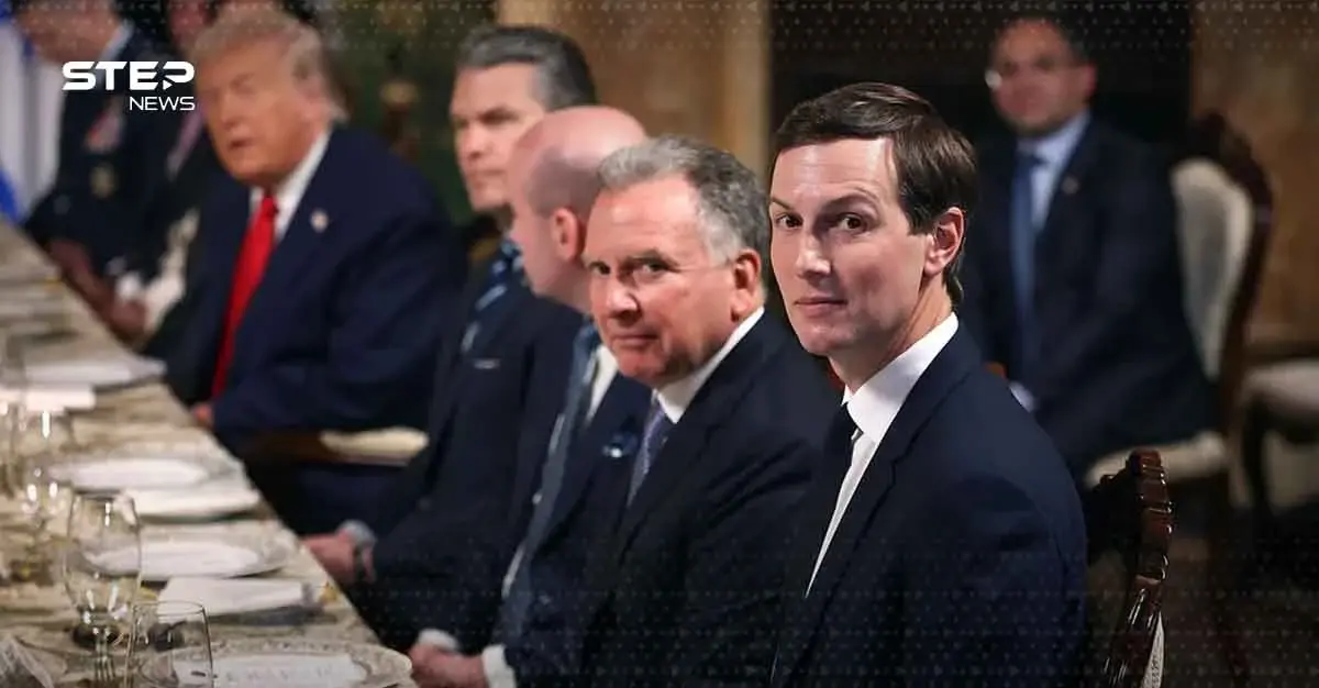 ترامب يرسل كوشنر وويتكوف إلى "إسلام آباد 2" لحسم مفاوضات إيران: ايران واسرائيل