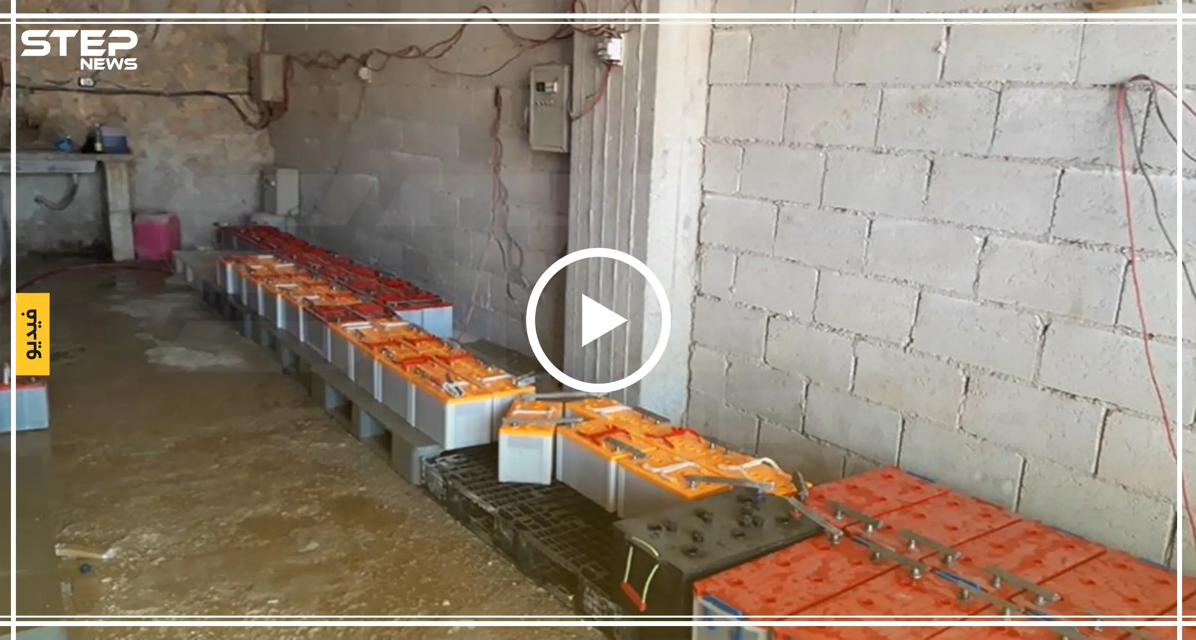 ابتكارات ينتهجها السوريون للتعايش مع حالة الفقر المنتشرة نتيجة التهجير: ابتكارات