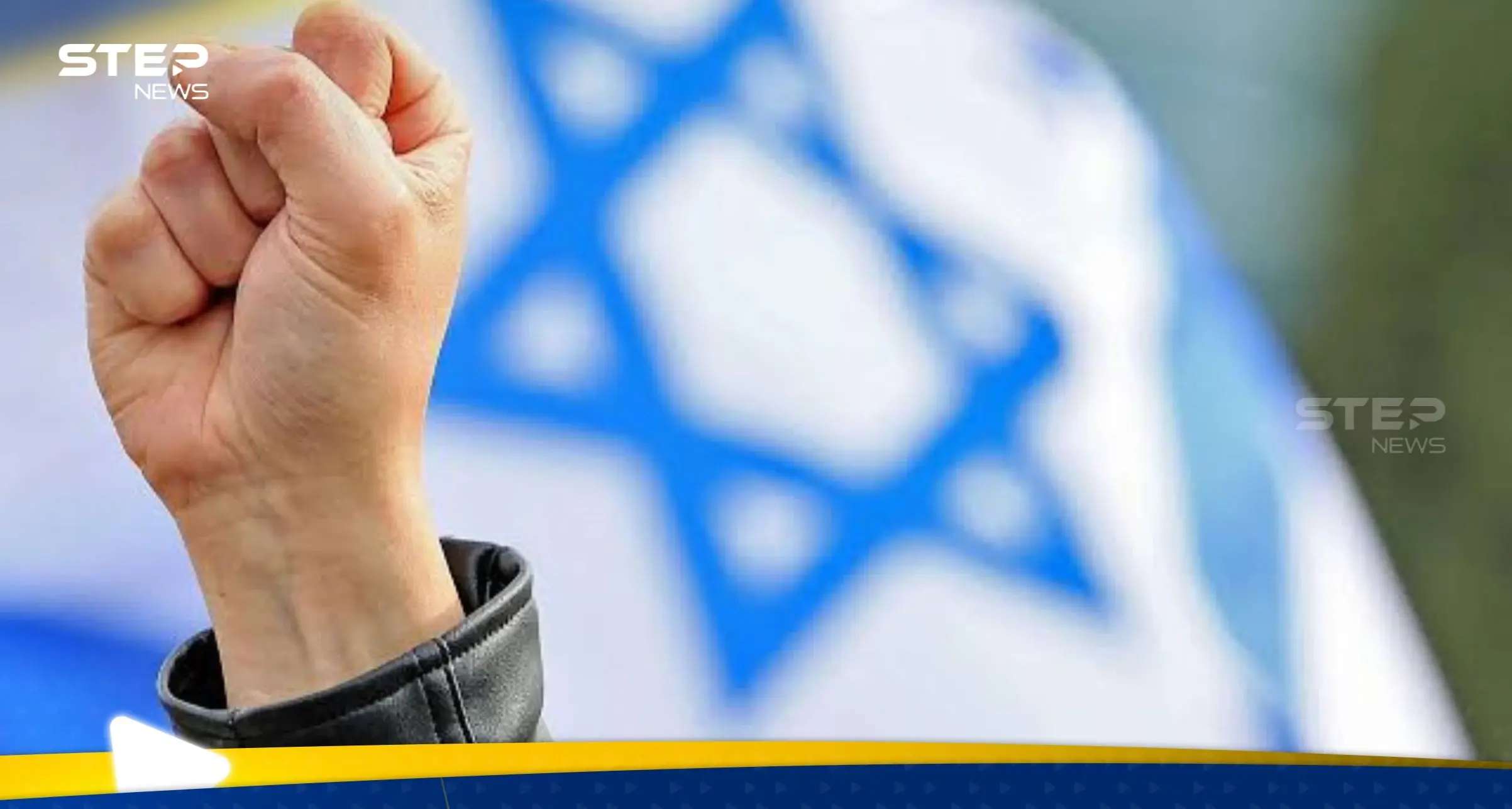 سفير إسرائيل لدى أمريكا في "مأزق" بسبب بن غفير وسموتريش.. موقع أكسيوس يكشف التفاصيل   : سفير إسرائيل