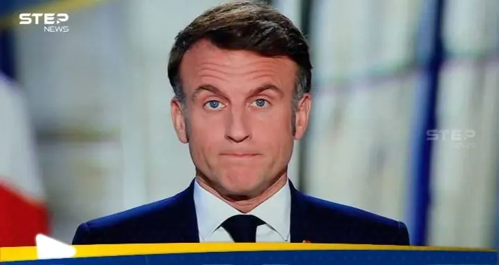 ماكرون يكشف عن أمر مهم يرفضه ترامب بشأن أوكرانيا: اخبار 24 ساعة