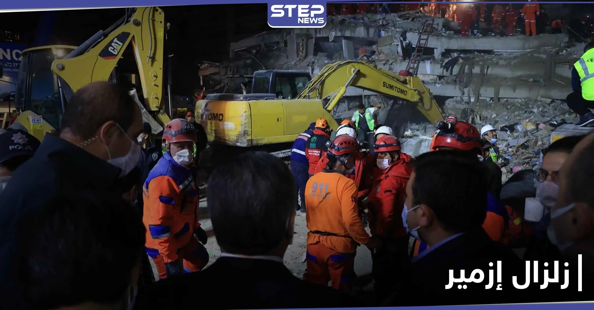 إنقاذ رجل تركي مسن من بين الركام بعد 34 ساعة من زلزال إزمير: فخر الدين قوجة