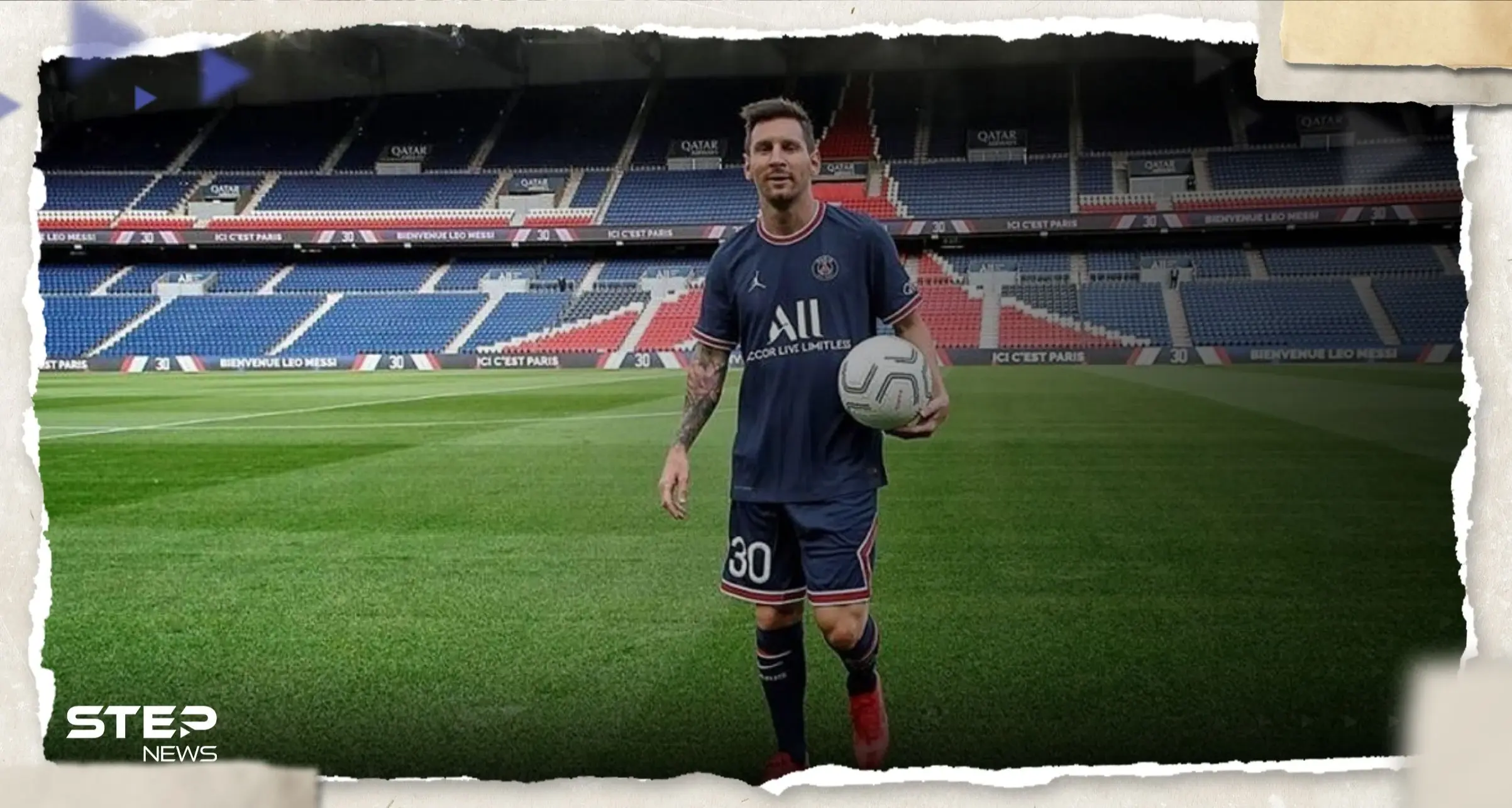 رسمياً.. مدرب باريس سان جيرمان يعلن رحيل ميسي ويحدد موعد آخر مباراة: ليونيل ميسي