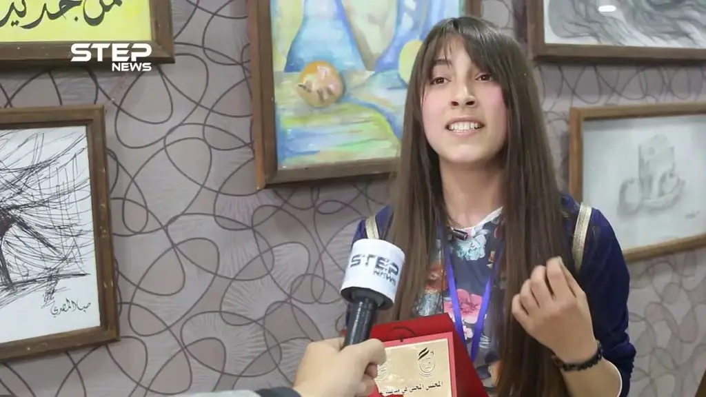 معرض الرسم التعليمي الأول تحت مسمى أنا أرسم بمدينة عفرين شمال حلب بمشاركة 17 رسامة: عفرين