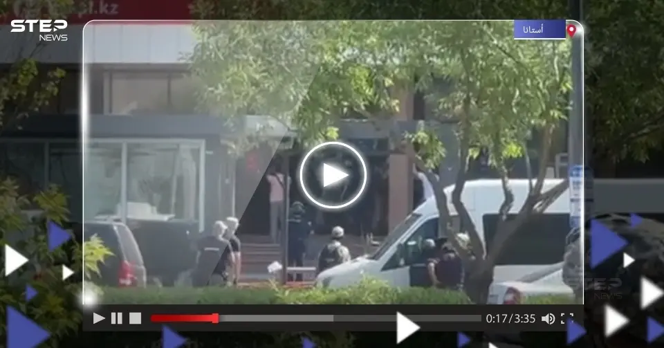 شاهد كيف اقتحمت القوات الكازاخستانية بنكاً في أستانا.. واعتقلت مسلحاً احتجز رهائن فيه: أستانا