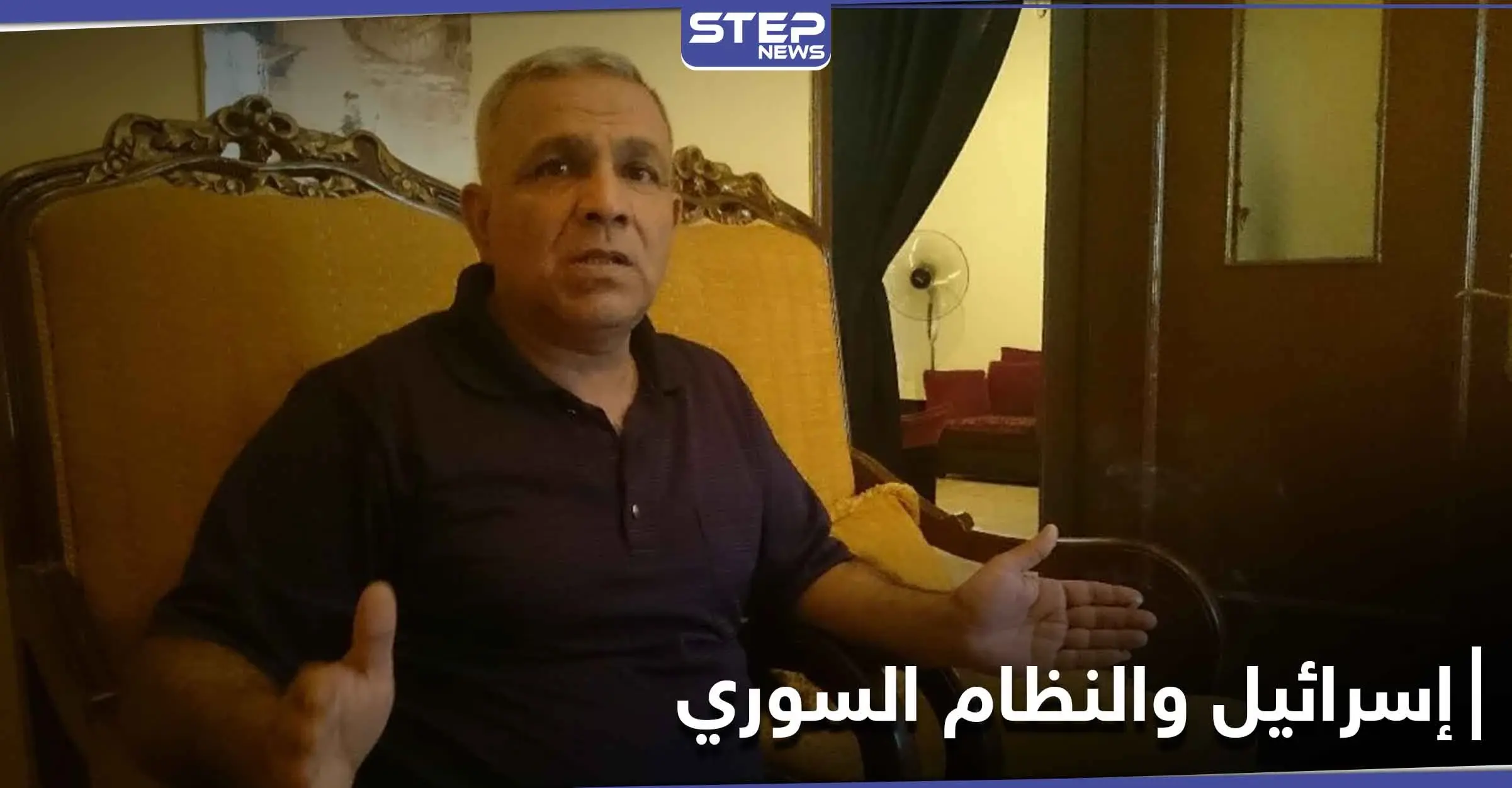 باحث يكشف عن مخطط لاغتيال قادة سوريين وإيرانيين والتحضير لهجمات إسرائيلية جديدة: مواقع إيرانية