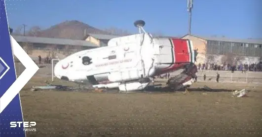 بالفيديو|| مقتل مسؤول وإصابة 14 آخرين جراء تحطم طائرة إيرانية على متنها وزير الرياضة: تحطم طائرة إيرانية