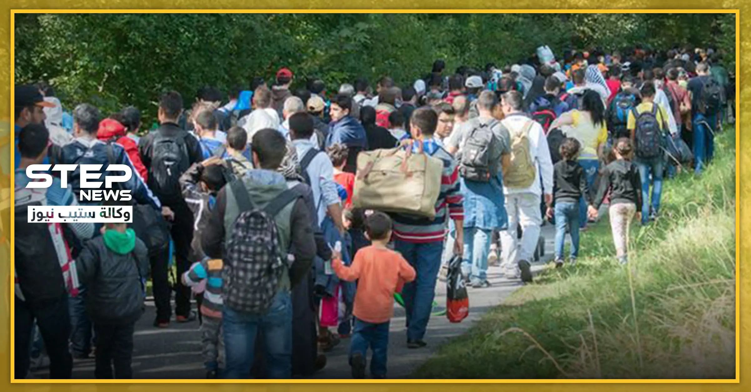 عائلة تركيّة تحصل على آلاف اليوروات بعد لجوئهم إلى النمسا على أنهم سوريين: سوريين