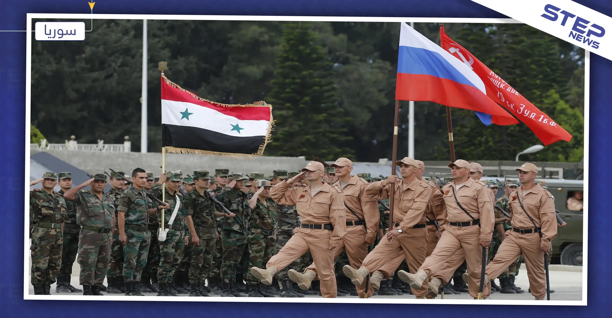 روسيا تتوجه إلى مناطق نفوذ ميليشيا حزب الله عند الحدود اللبنانية..والسبب: اخبار العالم العربي