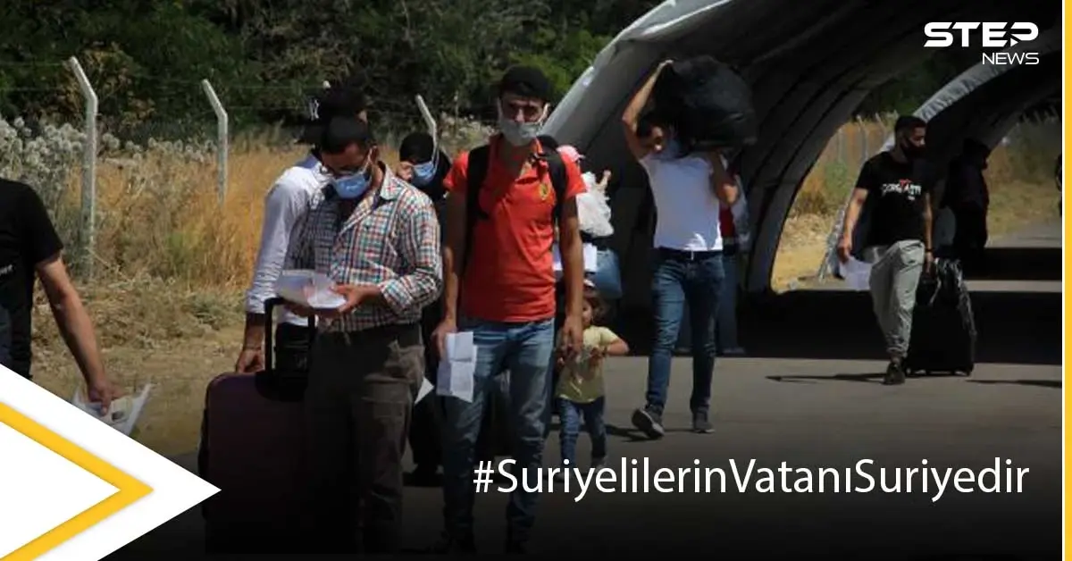 أتراك يطلقون هاشتاغ لترحيل اللاجئين السوريين بالتزامن مع فتح المعابر وردود فعل ساخرة وناقدة: السوريين بتركيا