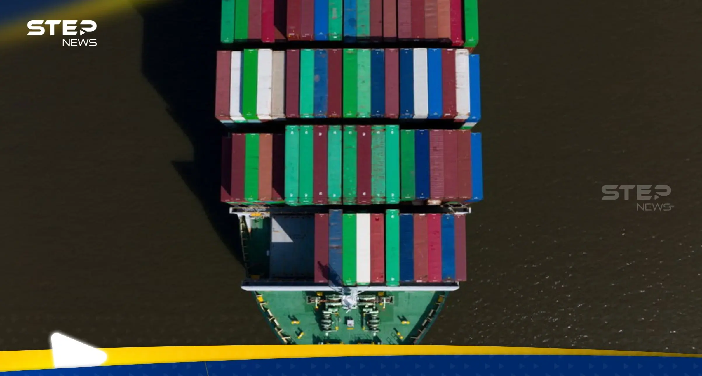 بيان للحوثيين بشأن هجمات السفن.. وأول شركة شحن كبرى ترفض البضائع الإسرائيلية: باب المندب