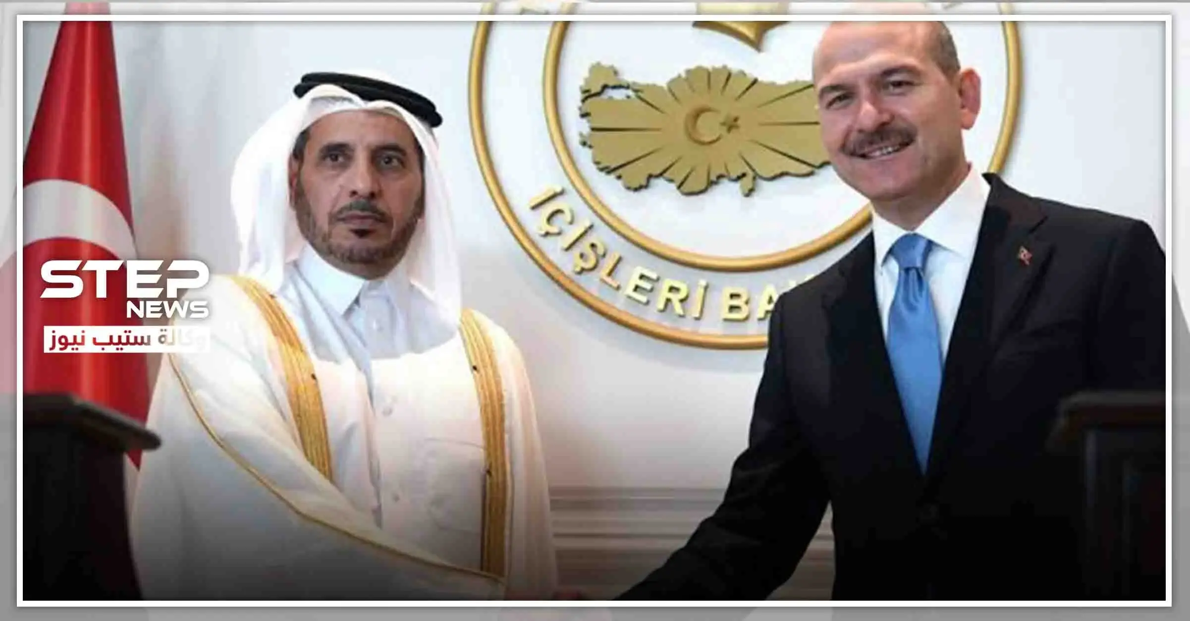 اتفاق أمني جديد.. الشرطة التركية إلى قطر مع اقتراب مونديال 2022: مونديال 2022