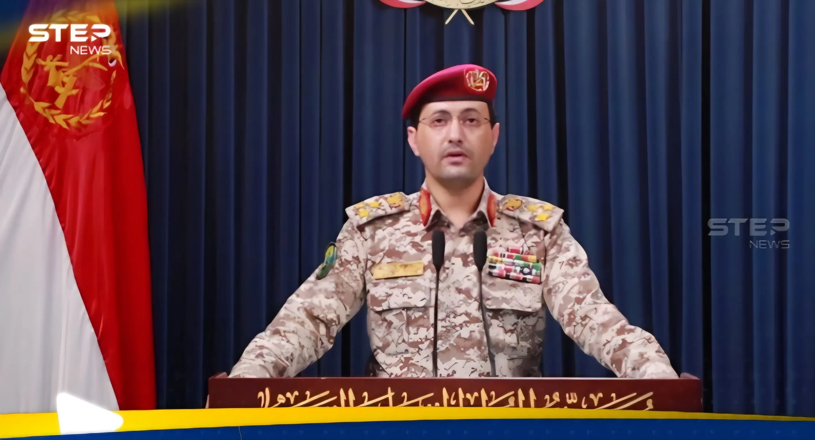 ميليشيا الحوثي تعلن استهداف مطار بن غوريون بصاروخ باليستي فرط صوتي: اخبار العالم العربي