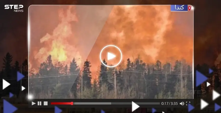 بالفيديو|| حرائق كندا تتسبب باختفاء أشهر معالم نيويورك.. وترودو يكشف سبب اندلاع النيران: جاستن ترودو