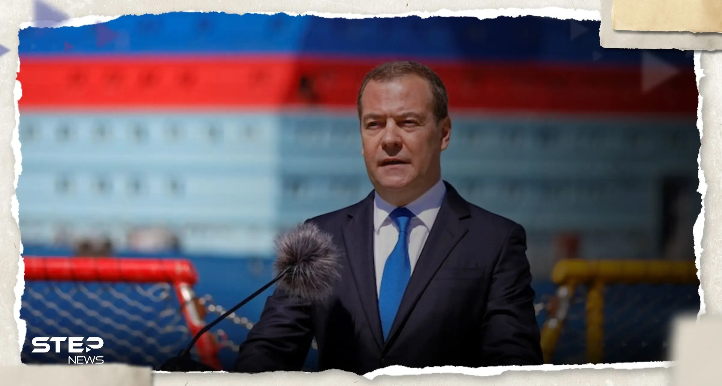 ميدفيديف يعلّق على إرسال أمريكا ذخائر عنقودية لأوكرانيا ويصف بايدن بـ "عجوز أصابه الخرف": ذخائر عنقودية