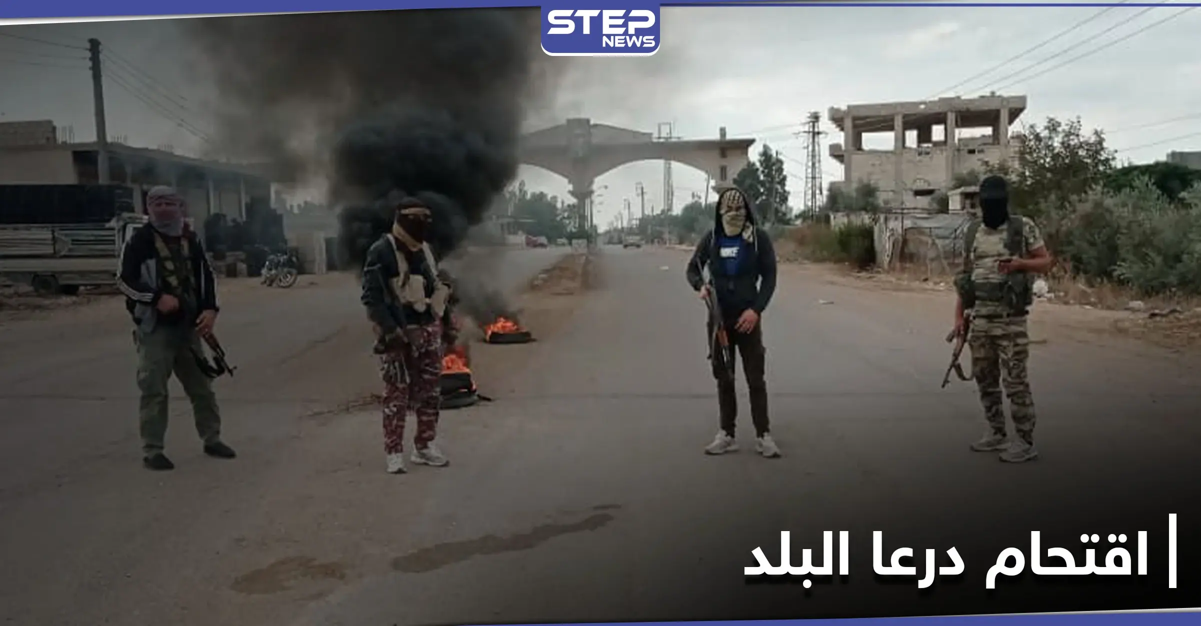 الفرقة الرابعة والأمن العسكري مدعومين بميليشيات محلية تحاول اقتحام أحياء درعا البلد: فرع الأمن العسكري