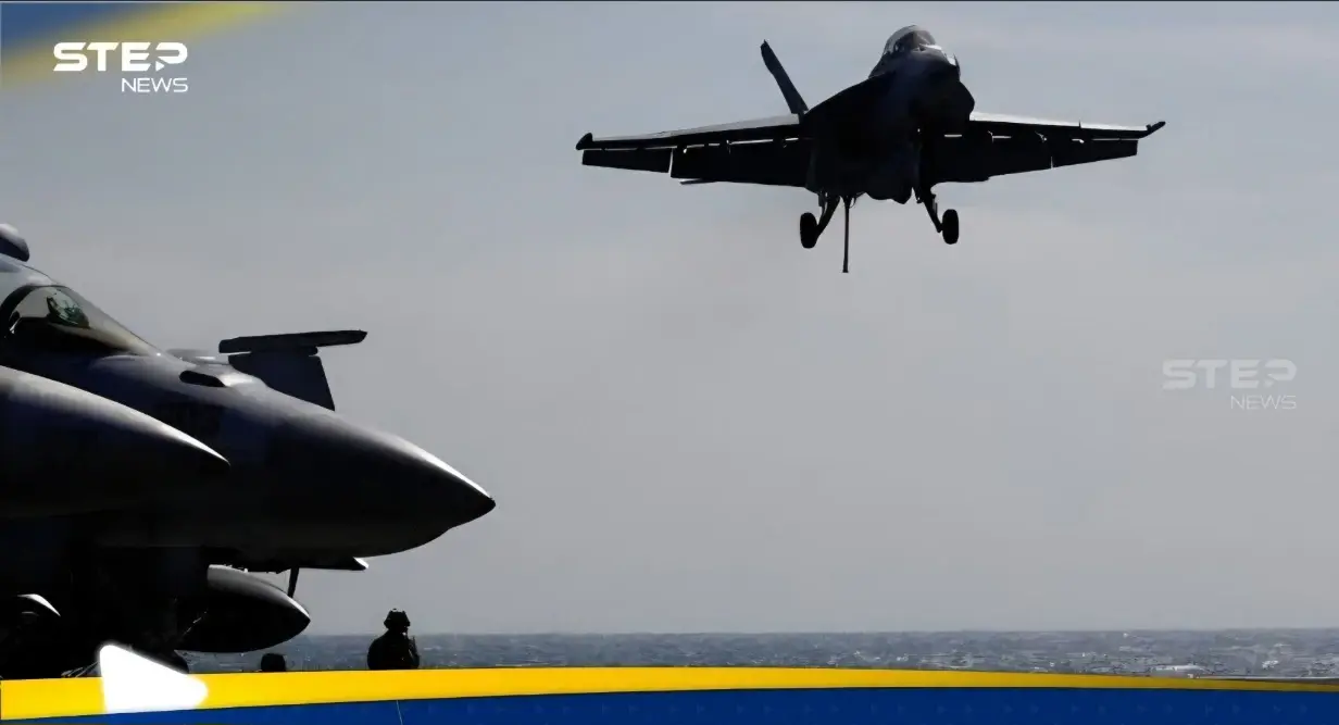 حاملة طائرات أمريكا